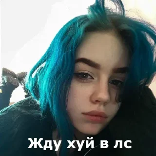 Стикер Больше стиков тут: @stikiin - 0