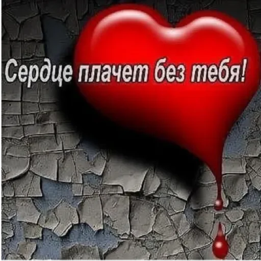 мэмы by @meffencox мэмы by @meffencox -