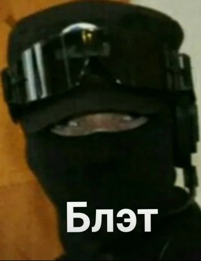 N.E.E.T @SozdaiStickeriBot N.E.E.T @SozdaiStickeriBot -