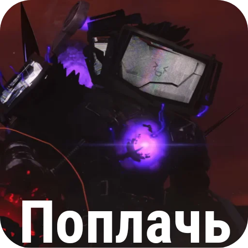 Набор Эзона @Drag3321 Набор Эзона @Drag3321 -