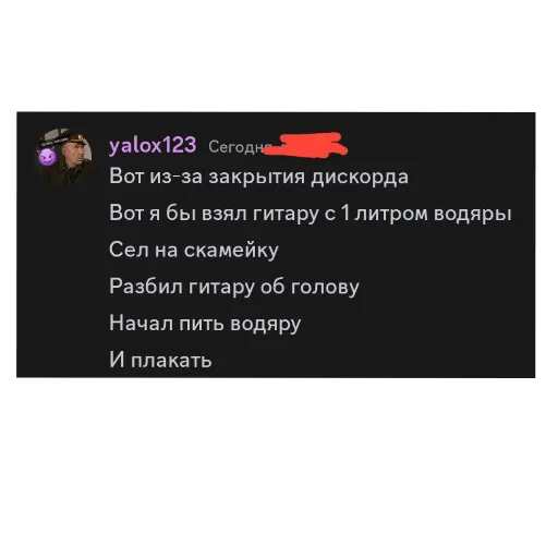 Набор ПИ. Набор ПИ. -