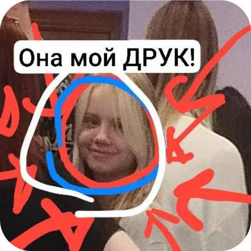 Наборик Наборик -