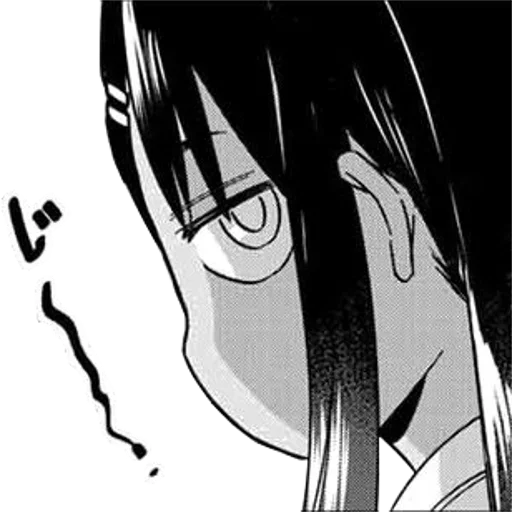 Nagatoro Manga @anime_sticks