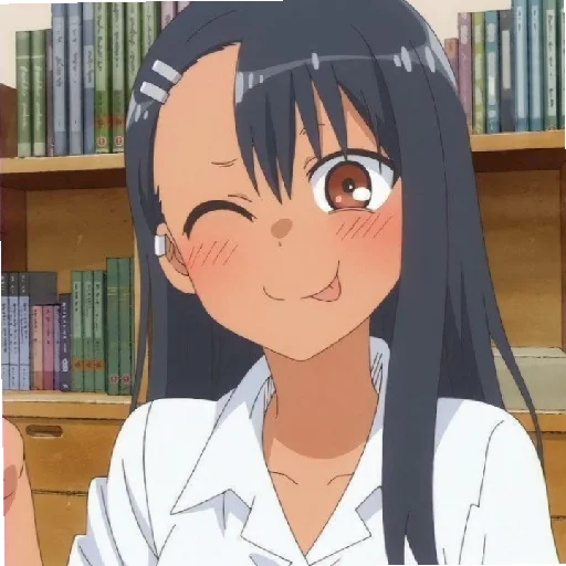 Nagatoro Nagatoro -