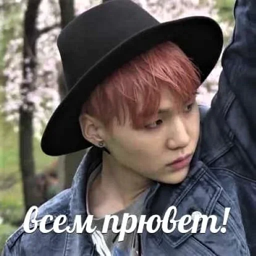 Bts :: @fStikBot Bts :: @fStikBot -
