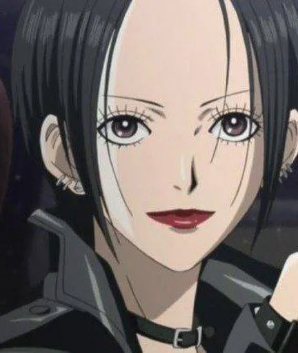 Nana Nana -