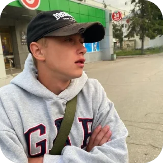 Sticker Нарк - 2