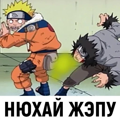 NarutoMemPack NarutoMemPack -