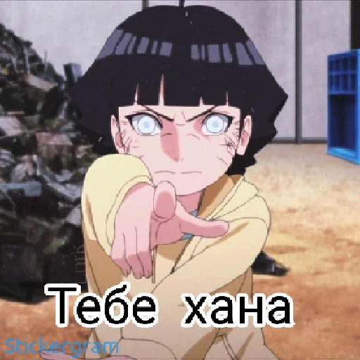 Наруто стикеры Наруто стикеры - мультфильм