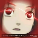 Naruto_RU @IMG2D Naruto_RU @IMG2D - аниме