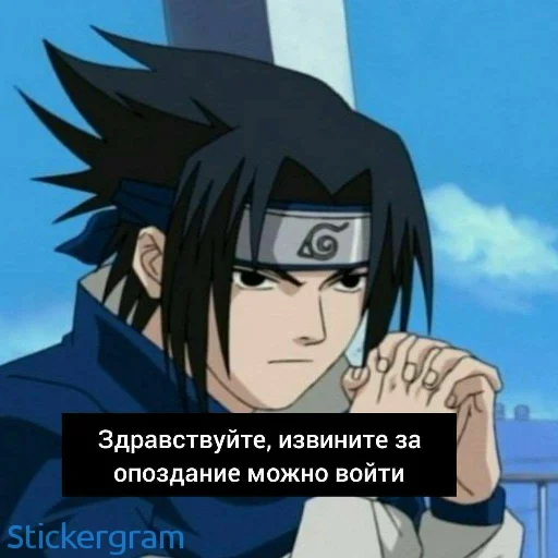 Наруто01 - 
