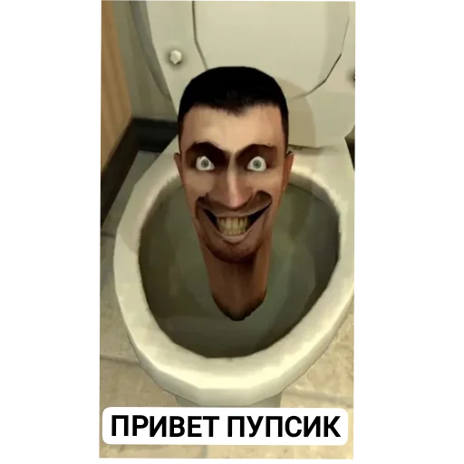 Наш подвал Наш подвал -