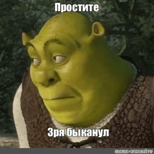 Лютый乁ʕ •̀ •́ ʔㄏ Лютый乁ʕ •̀ •́ ʔㄏ -