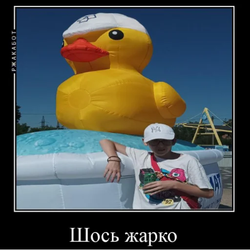 Настянка бушує Настянка бушує -