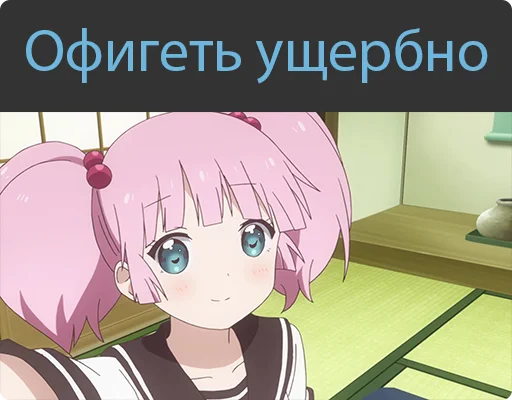 Хачю ВП @NatsuAds Хачю ВП @NatsuAds -