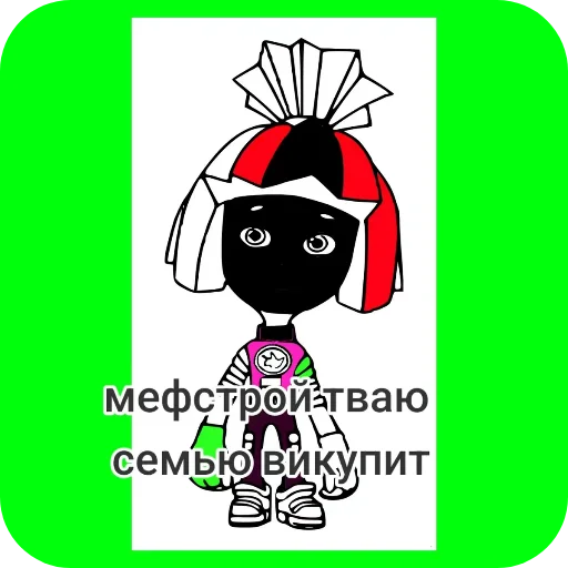 Наумов Саша Наумов Саша -