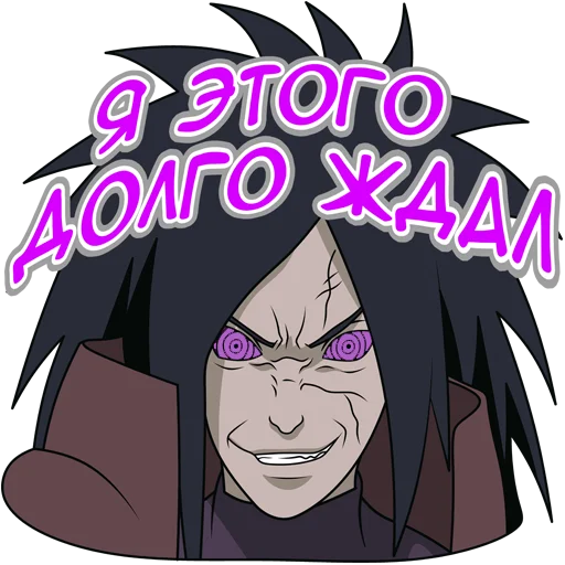 Наутро Наутро -