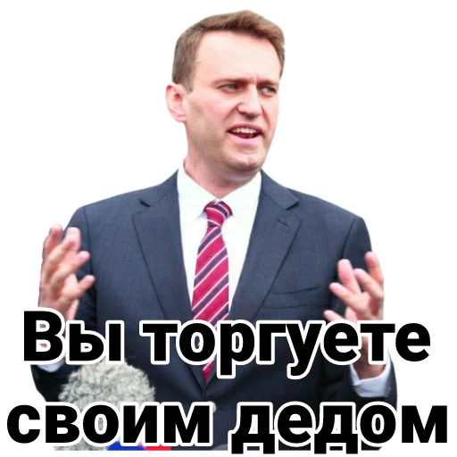 Navalny Navalny -