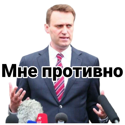 Sticker Navalny - 0