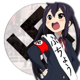 Стикер Nazi Anime Girl @stickers_teleg_telegramstickeri - 0