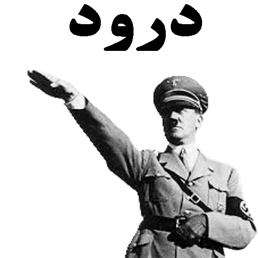 Nazis Nazis -