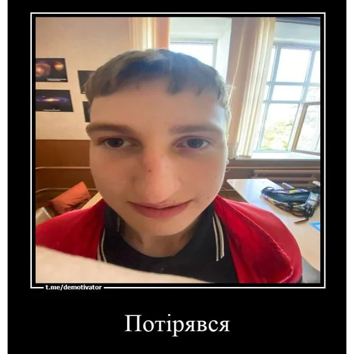 Дісятий А | @m1khailbr_stickerbot Дісятий А | @m1khailbr_stickerbot -
