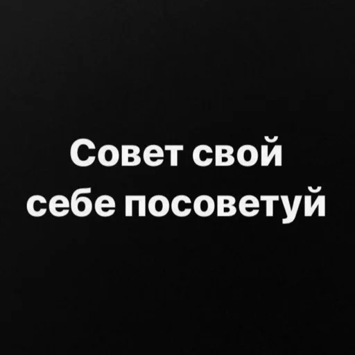 стикерпак от @ne.doska стикерпак от @ne.doska -