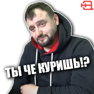 Sticker Независимый Эксперт - 6