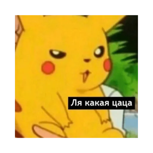 Не подглядывай сюда Не подглядывай сюда -
