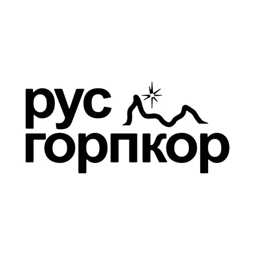 Неалит Неалит -