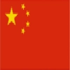 🇨🇳Нефритовый стержень🇨🇳 🇨🇳Нефритовый стержень🇨🇳 - text
