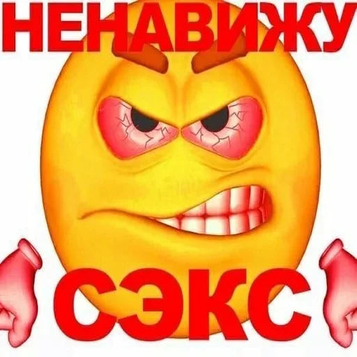 негритянская сперма by @gorko_dunul негритянская сперма by @gorko_dunul - СМС