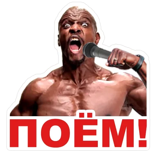 Лучшие стикеры—@lovesticers Лучшие стикеры—@lovesticers -