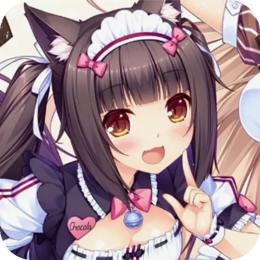 чокола <33 @cutecoreari чокола <33 @cutecoreari -