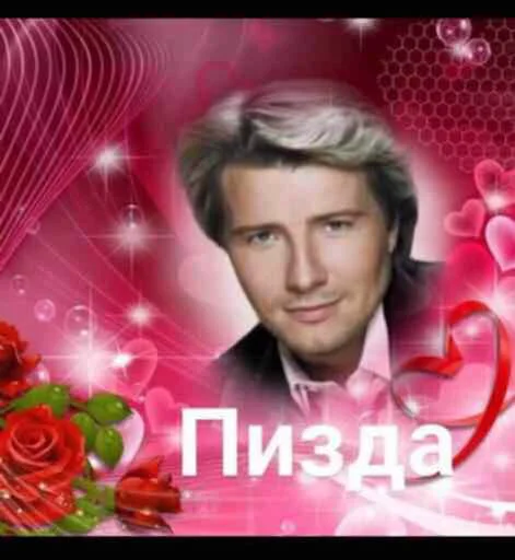 немцы 2 немцы 2 -