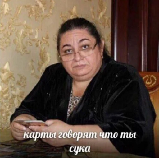Memes Memes -