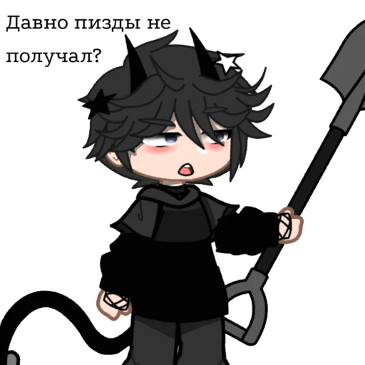 Неренюшка=3 Неренюшка=3 -
