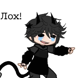 Sticker Неренюшка=3 - 7