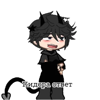 Sticker Неренюшка=3 - 11