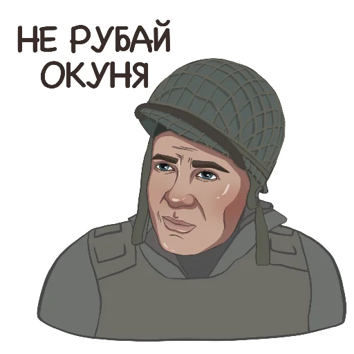human face human face illustration clipart