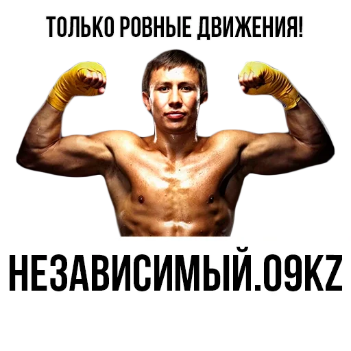 Nezavisimiy.09kz Nezavisimiy.09kz -