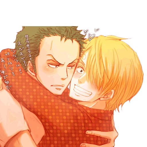 yaoi-yaoi~<3 yaoi-yaoi~<3 -