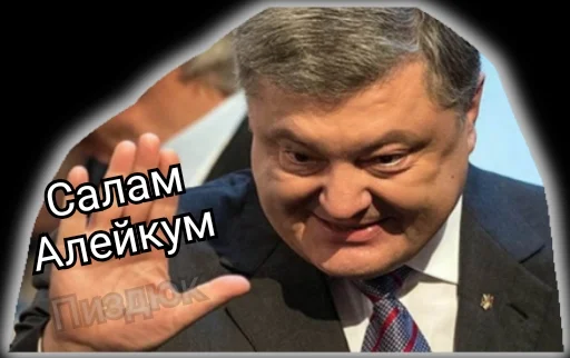 /НИБАЛЕЙ ? /НИБАЛЕЙ ? -