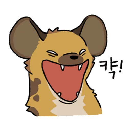 hyenas hyenas -