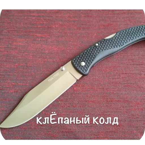 Стики🦔 Стики🦔 -