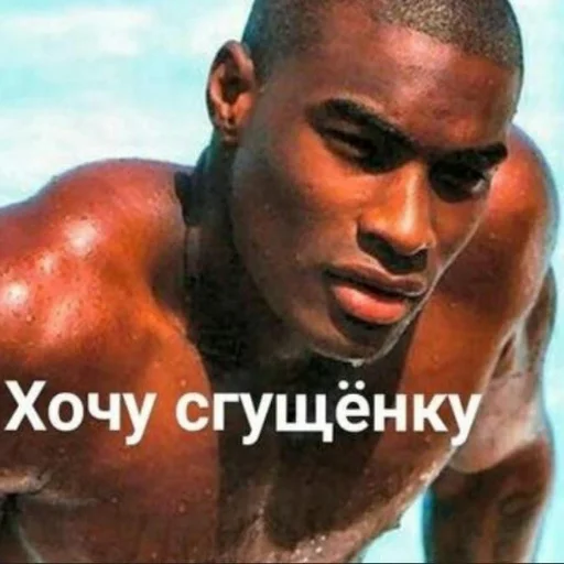 Афроамериканцы by @stikeru7777 Афроамериканцы by @stikeru7777 -