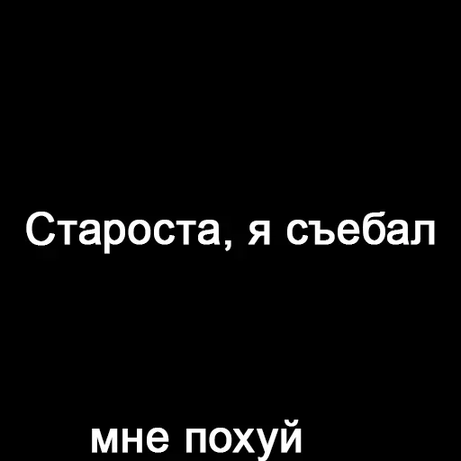 Niggers_zavodchat Niggers_zavodchat -