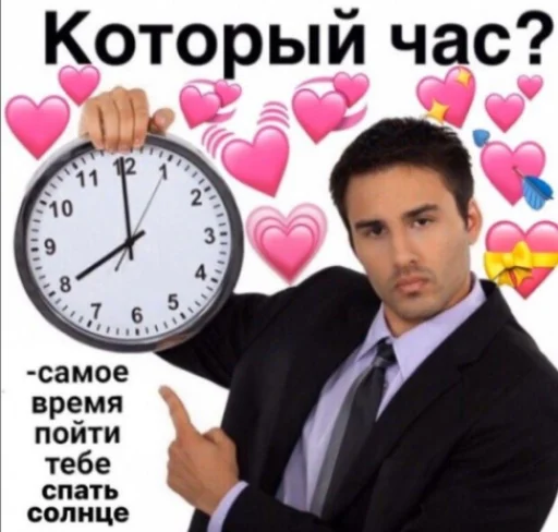 Ночные мысли Леры Ночные мысли Леры -