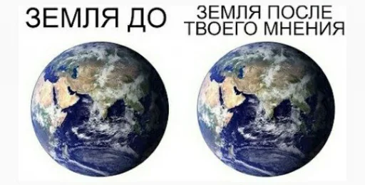 Никина шиза 😷 Никина шиза 😷 -