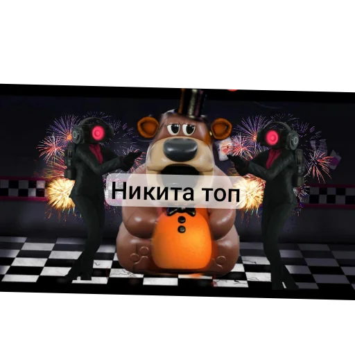 Никита тоооп Никита тоооп -